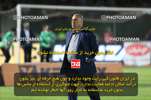 1404.03.08_17471_211_0067