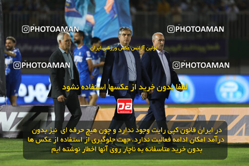 1404.03.08_17471_211_0069