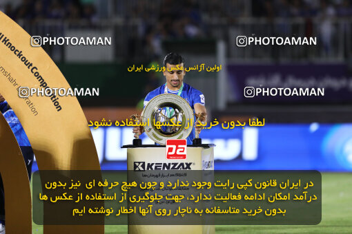 1404.03.08_17471_211_0078