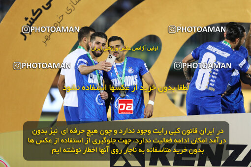 1404.03.08_17471_211_0079