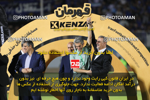 1404.03.08_17471_211_0087