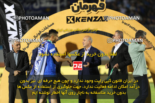 1404.03.08_17471_211_0088