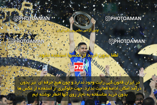 1404.03.08_17471_211_0094