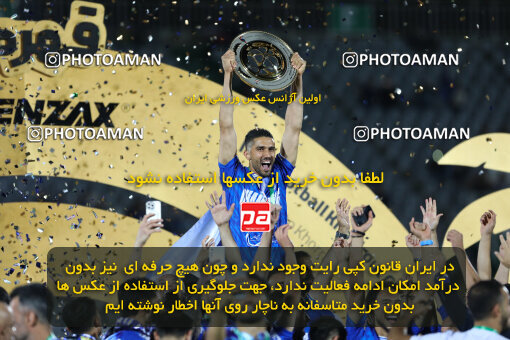 1404.03.08_17471_211_0095