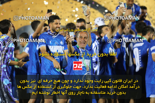 1404.03.08_17471_211_0096