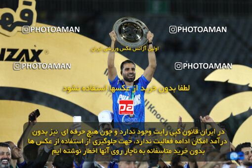 1404.03.08_17471_211_0103