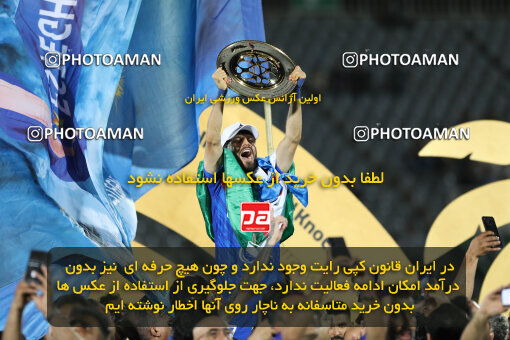 1404.03.08_17471_211_0105