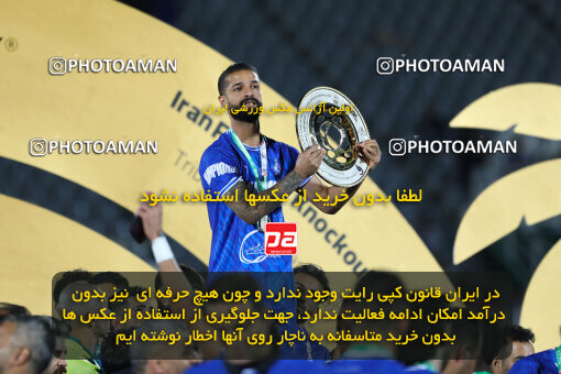 1404.03.08_17471_211_0113