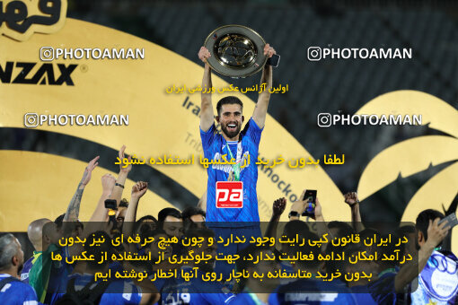 1404.03.08_17471_211_0119