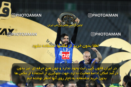 1404.03.08_17471_211_0126