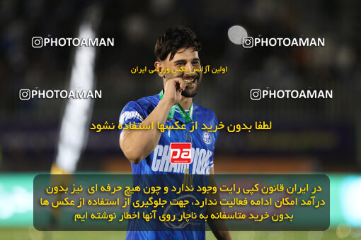 1404.03.08_17471_211_0133