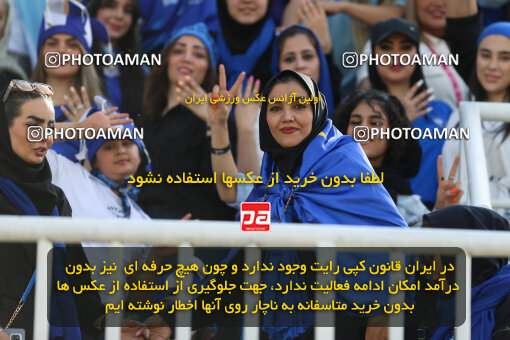 1404.03.08_17471_211_0161