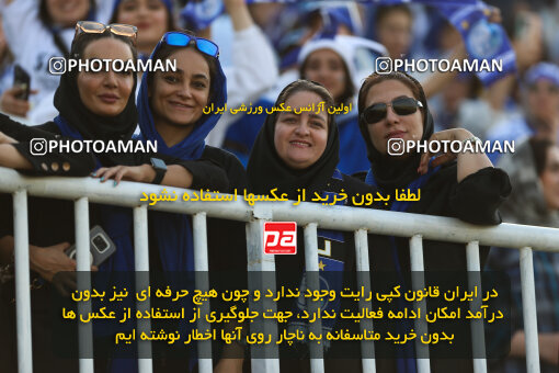 1404.03.08_17471_211_0163