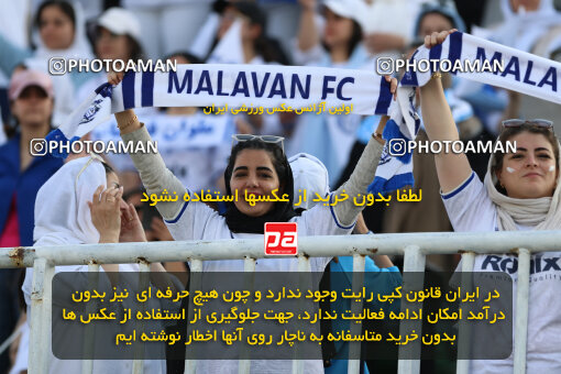 1404.03.08_17471_211_0164