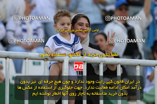 1404.03.08_17471_211_0166