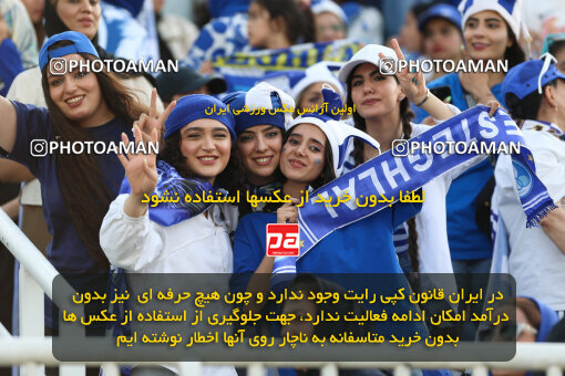 1404.03.08_17471_211_0167