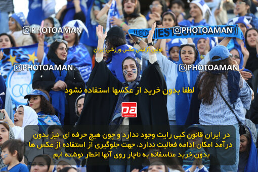 1404.03.08_17471_211_0168