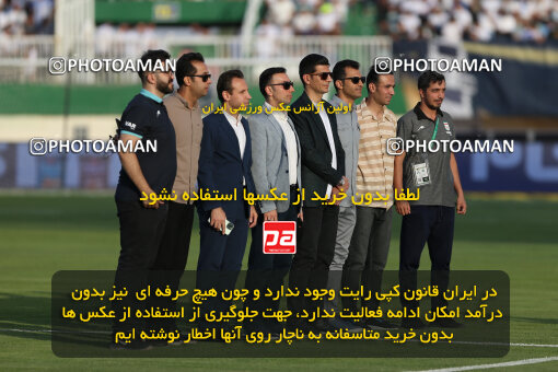 1404.03.08_17471_211_0169