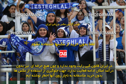 1404.03.08_17471_211_0170