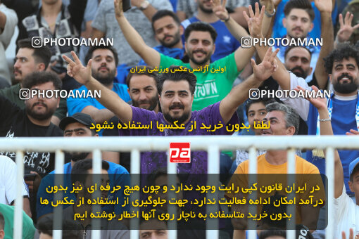 1404.03.08_17471_211_0171