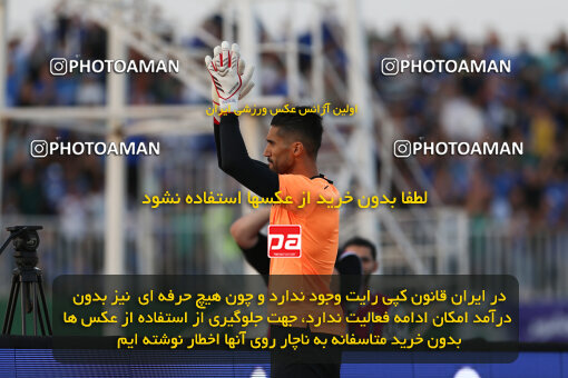 1404.03.08_17471_211_0172