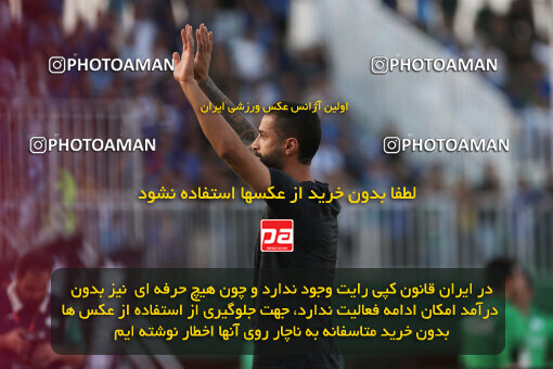 1404.03.08_17471_211_0179