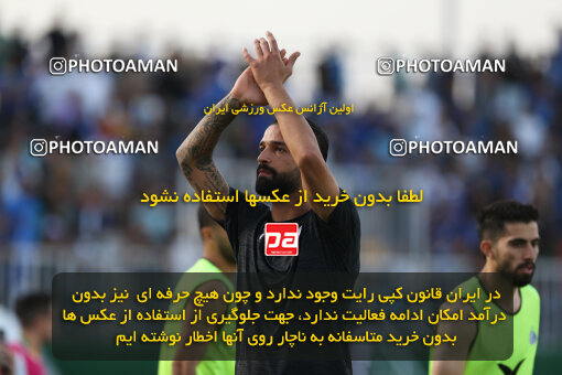 1404.03.08_17471_211_0181