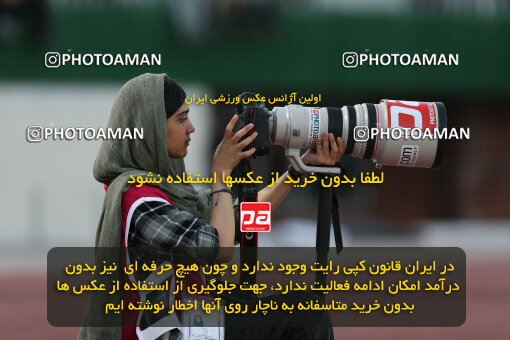 1404.03.08_17471_211_0187