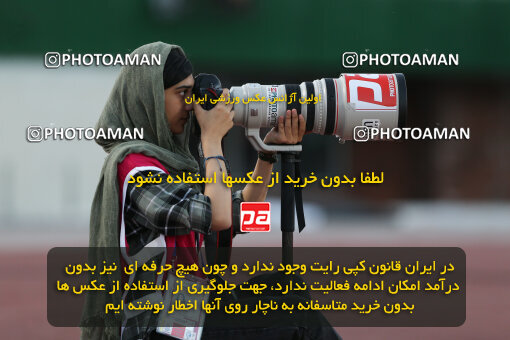 1404.03.08_17471_211_0188