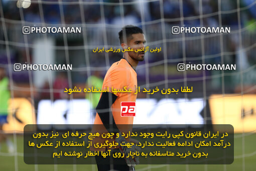 1404.03.08_17471_211_0192