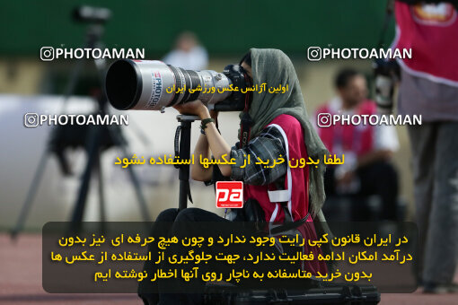 1404.03.08_17471_211_0193