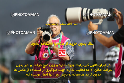 1404.03.08_17471_211_0195