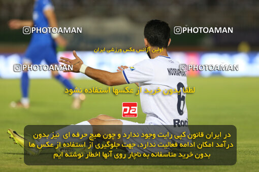 1404.03.08_17471_211_0201