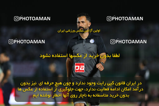 1404.03.08_17471_211_0205