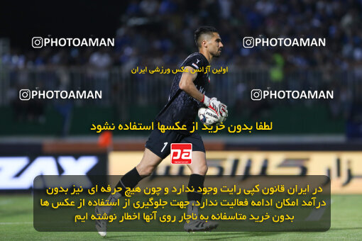 1404.03.08_17471_211_0207