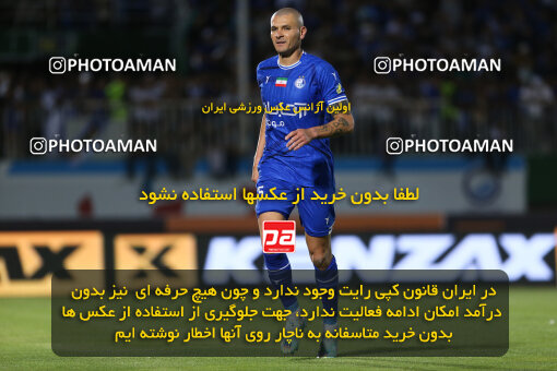 1404.03.08_17471_211_0208