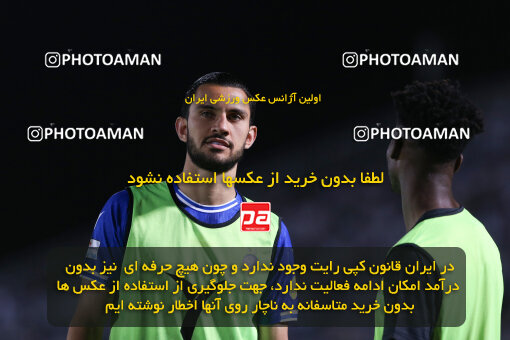 1404.03.08_17471_211_0213