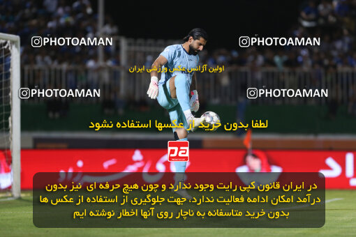 1404.03.08_17471_211_0214