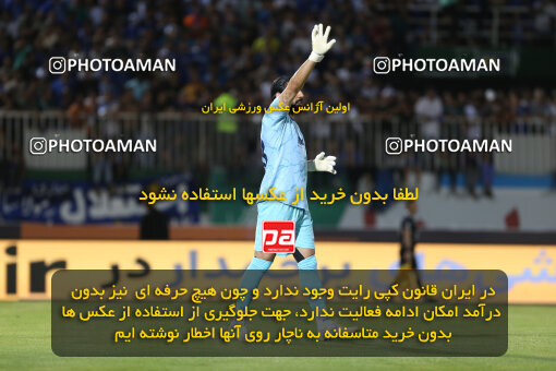 1404.03.08_17471_211_0217