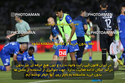 1404.03.08_17471_211_0223