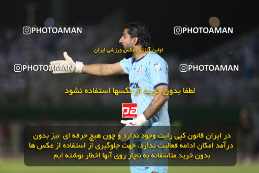 1404.03.08_17471_211_0224