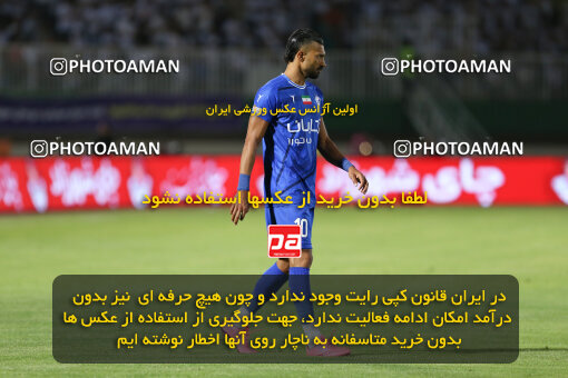 1404.03.08_17471_211_0226