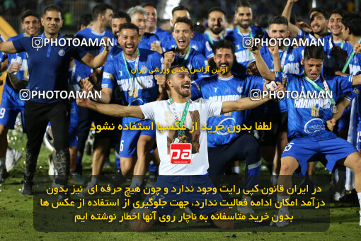 1404.03.08_17471_211_0237