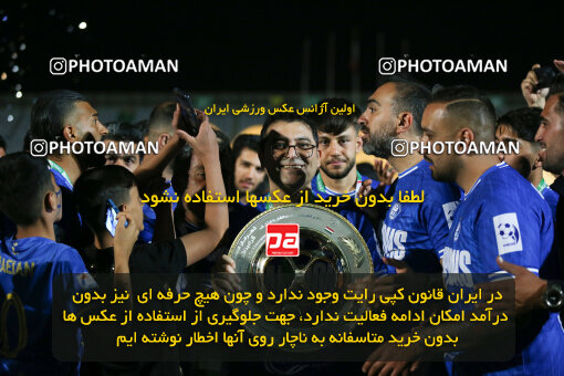 1404.03.08_17471_211_0244