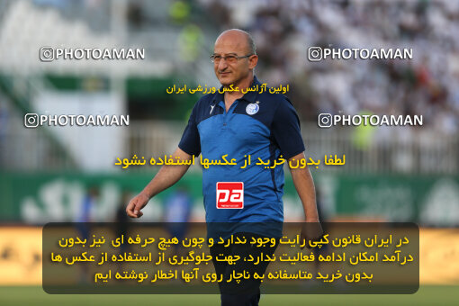 1404.03.08_17471_211_0247