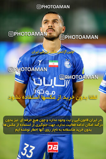 1404.03.08_17471_227_0012