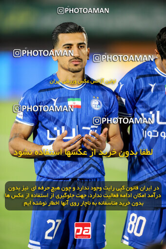 1404.03.08_17471_227_0013