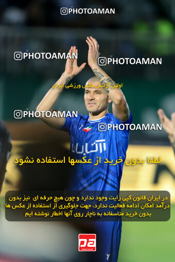 1404.03.08_17471_227_0017