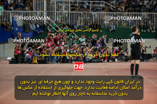 1404.03.08_17471_227_0026