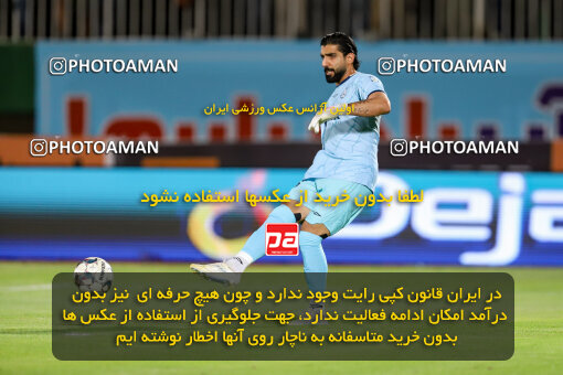 1404.03.08_17471_227_0031